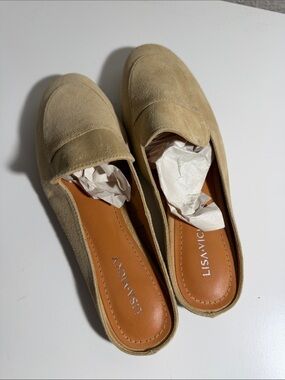 Cream Suede Slip-On Loafers for Women